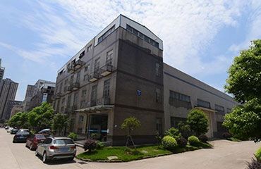 株洲中特钨钼新材料有限公司