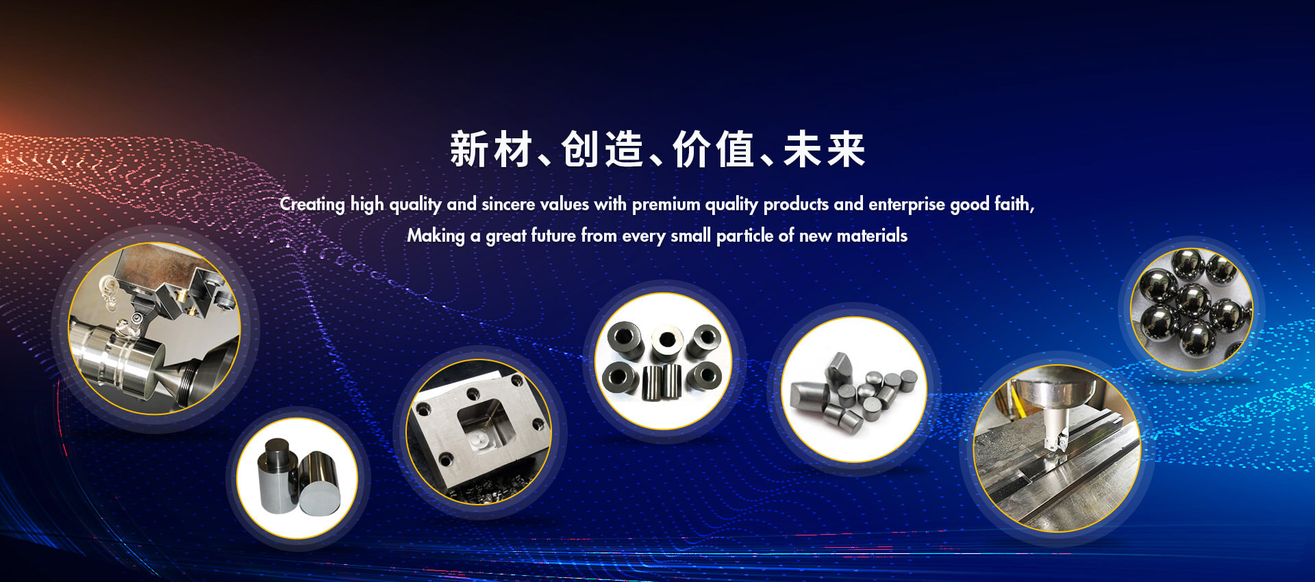 Zhongte Tungsten Molybdenum Alloy & Material Company