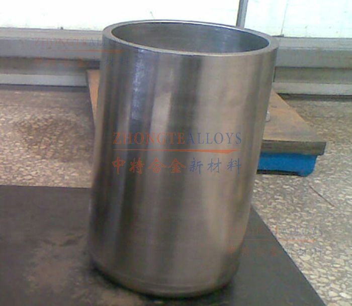 Tungsten Crucible