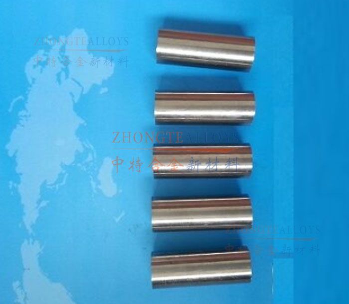 Tungsten Alloy Balance Weight