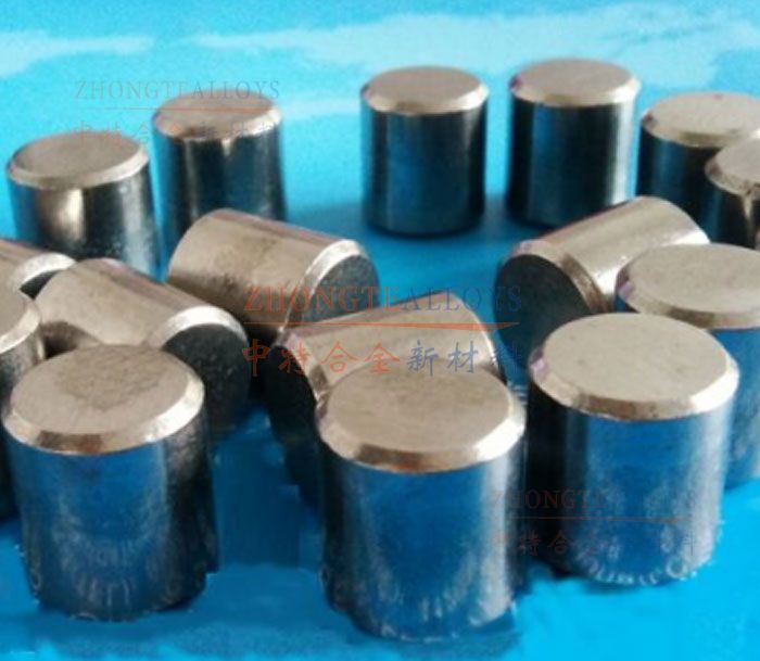 Tungsten Alloy Balance Weight