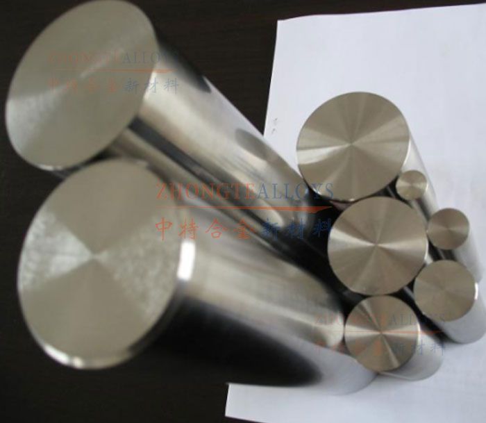 Tungsten Molybdenum Alloy