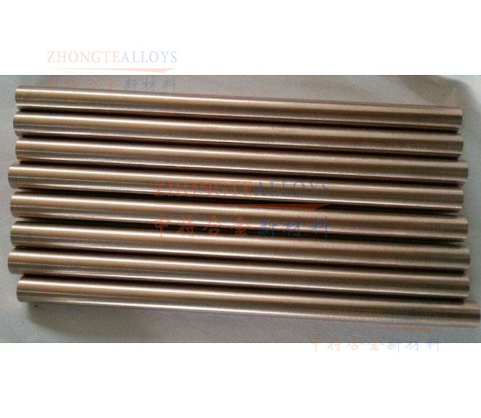 Tungsten Copper Alloy